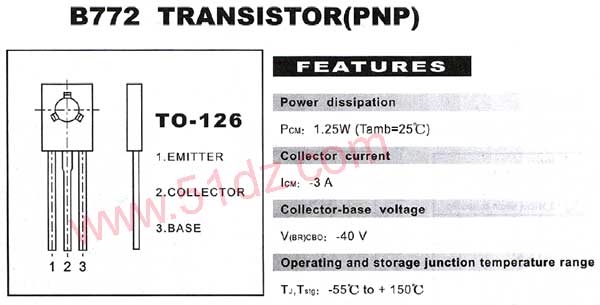 b772 t0-126,pnp型,三极管是电子电路中的核心元件之一,具有开关,放大